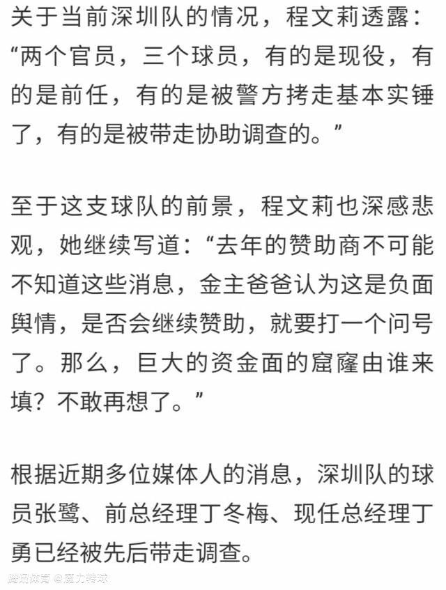 Hala是父亲的自豪，她尽职尽责、有学术先天，可以或许奇妙地把握她在芝加哥的青少年社交糊口、和作为巴基斯坦移平易近的独生后代的义务。但是跟着高中结业的邻近，Hala 碰到了芳华期的懊恼。她碰到同班级热忱弥漫的滑板男孩 Jesse，但这段浪漫的豪情，却因崇奉和包揽婚姻的传统而变得复杂。起头挑战这些风俗，将本身的糊口与怙恃解绑，这无疑是对本身气力与呐喊的一次重年夜考验。